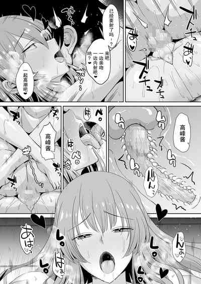 第78頁圖