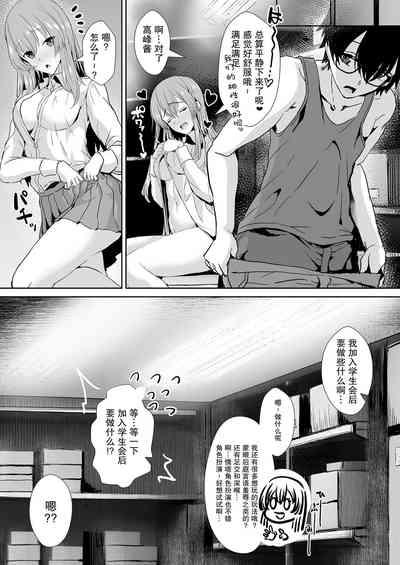 第86頁圖