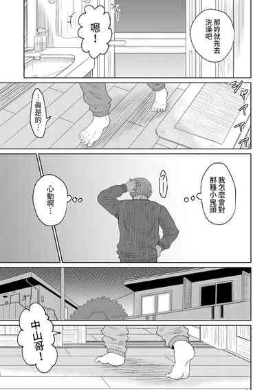 第22页图