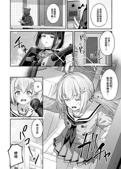 第2页图