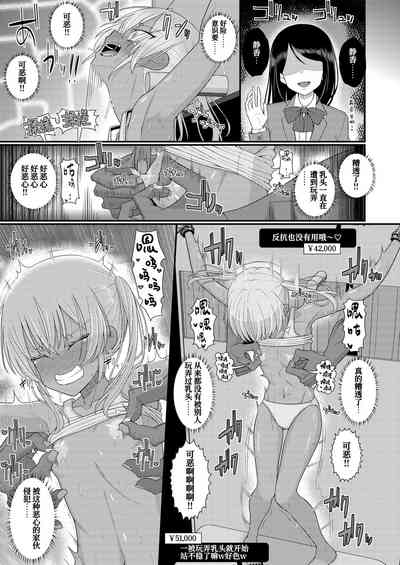 第14页图