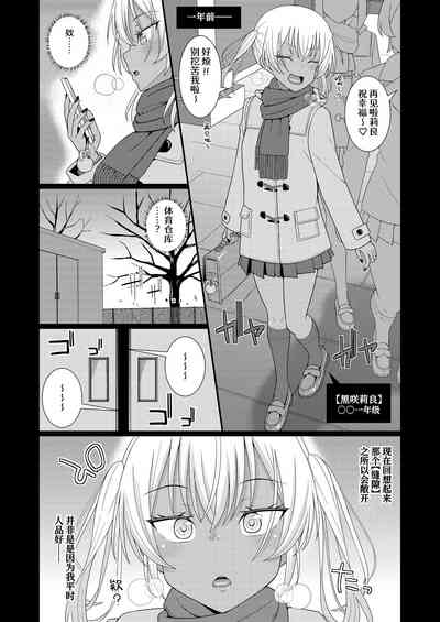 第2页图