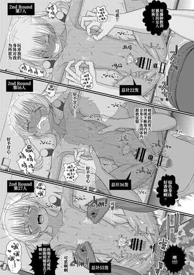 第42页图