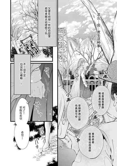 第14页图
