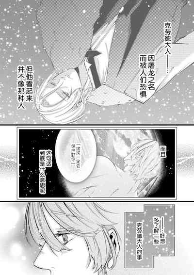 第42页图