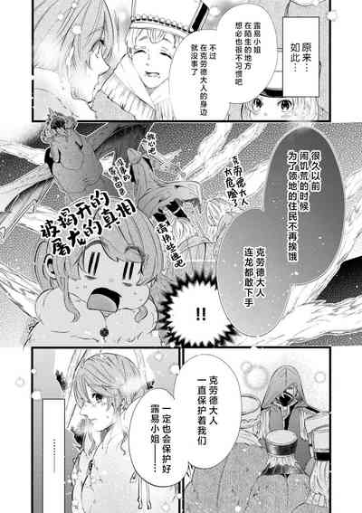 第50页图