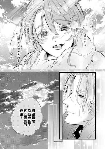 第54页图