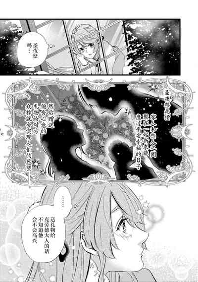 第74页图