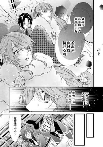 第78页图