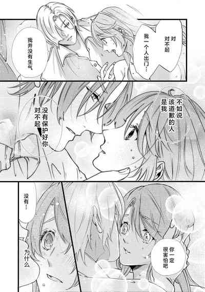 第86页图