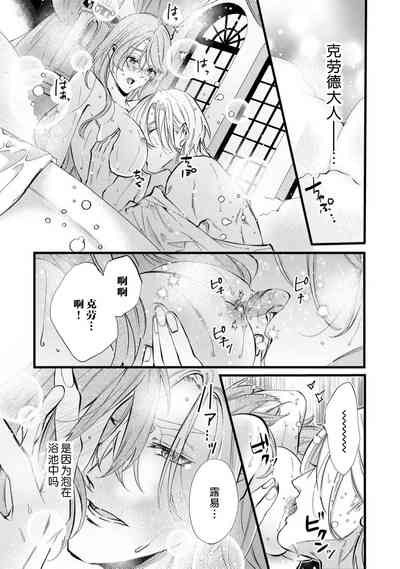 第90页图