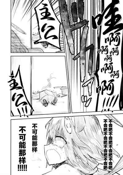 第122页图
