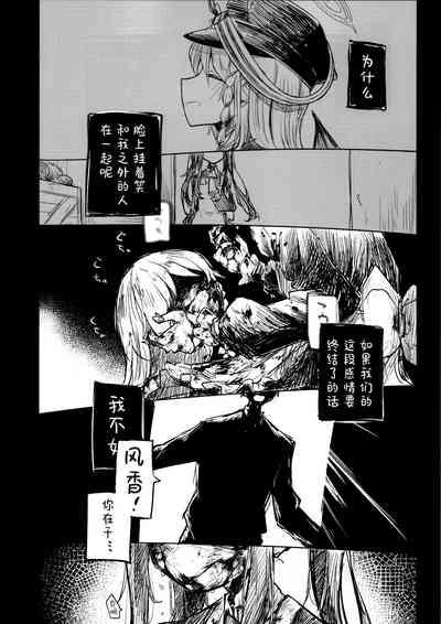 第134页图