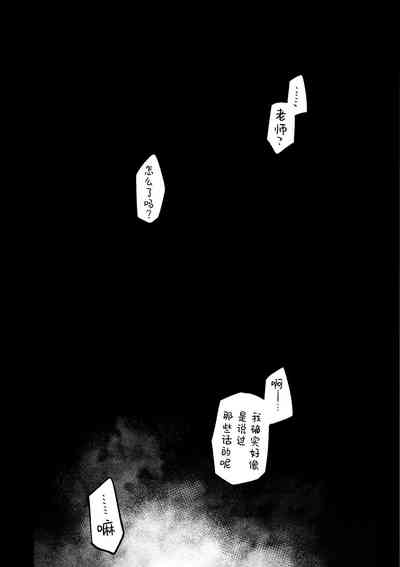 第138页图