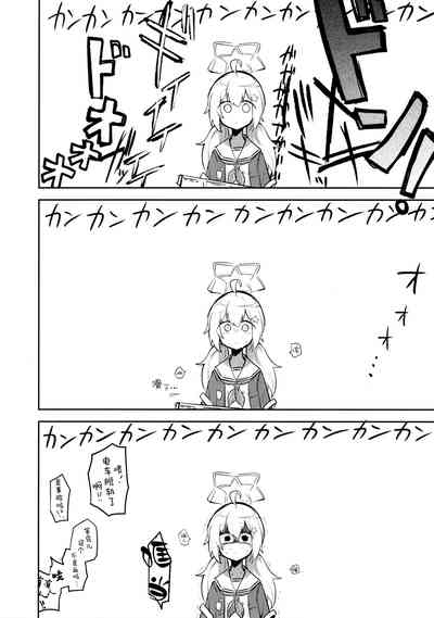 第34页图