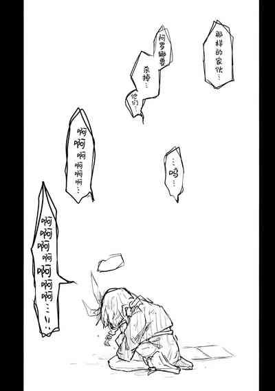 第46页图