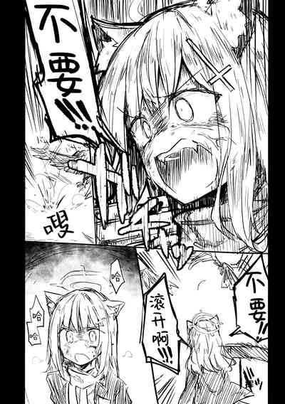 第58页图