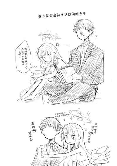 第74页图