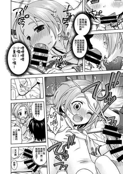 第14页图