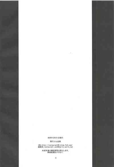 第34頁圖