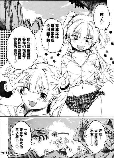 第10頁圖