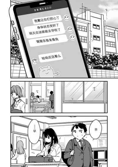 第22页图