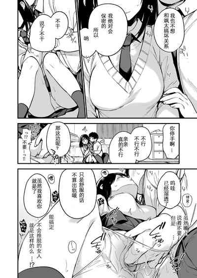 第26页图