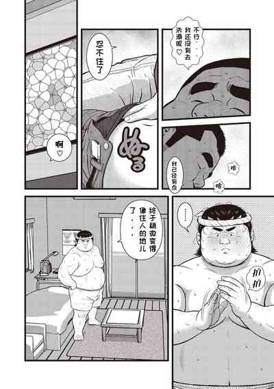 第18页图