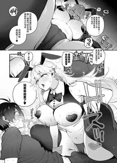 第10页图