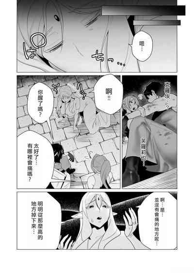 第106頁圖