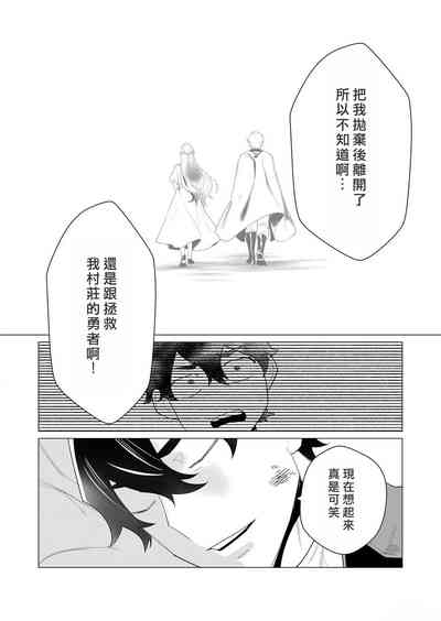第114頁圖