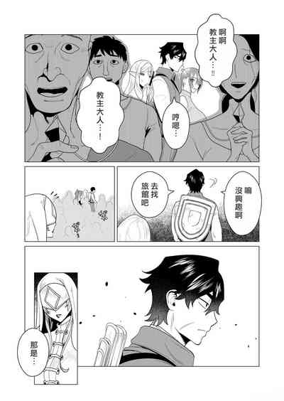 第130頁圖