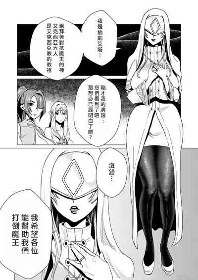 第134頁圖