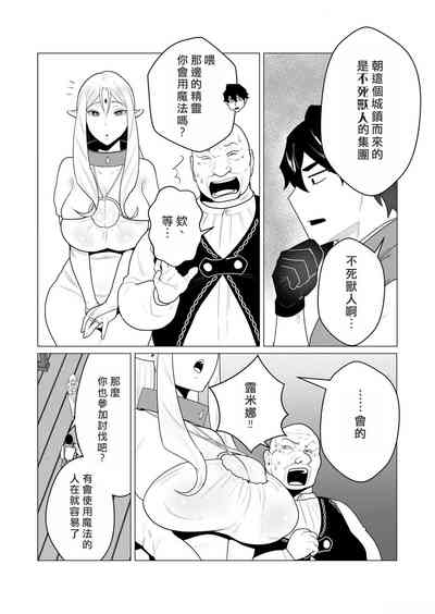 第14頁圖