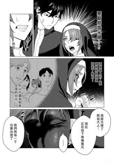 第150頁圖