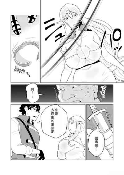 第42頁圖