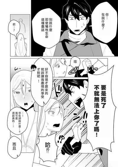 第46頁圖