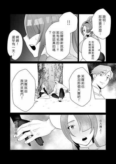 第62頁圖