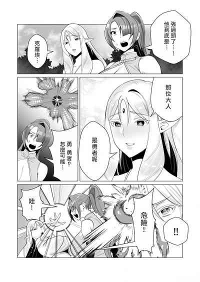 第74頁圖