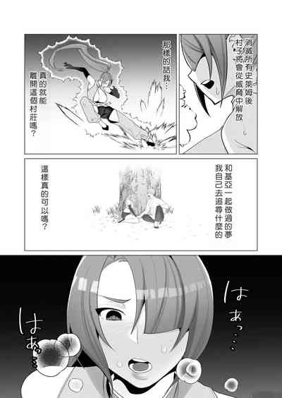 第78頁圖