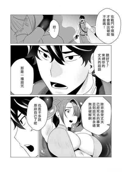 第82頁圖