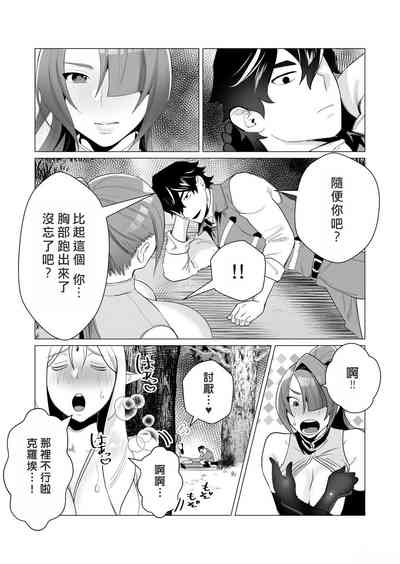 第94頁圖