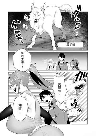 第98頁圖