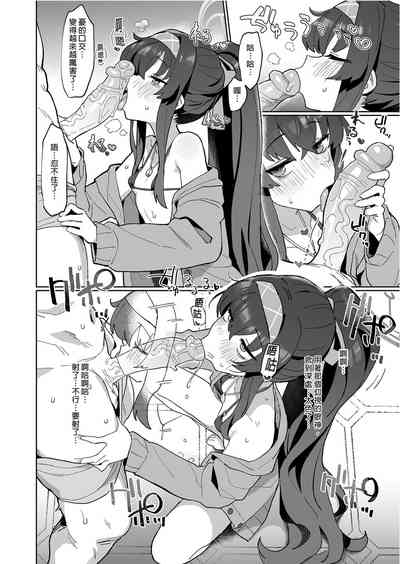 第10页图