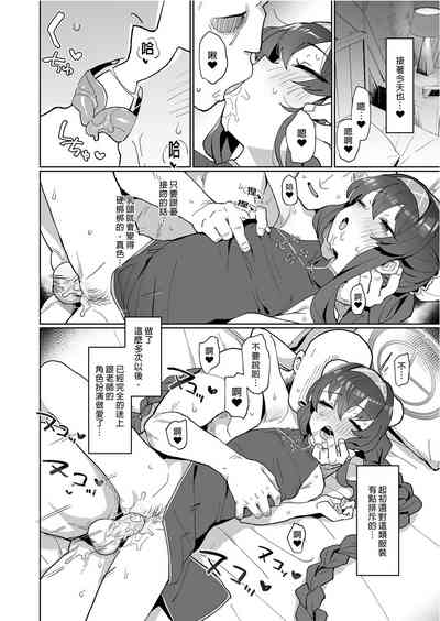 第26页图
