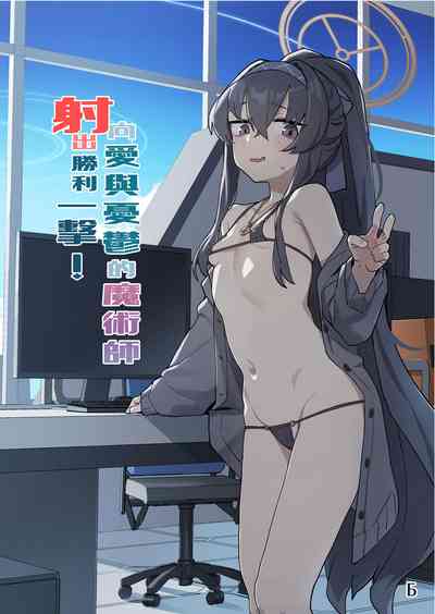 第2页图