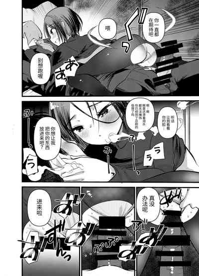第14页图