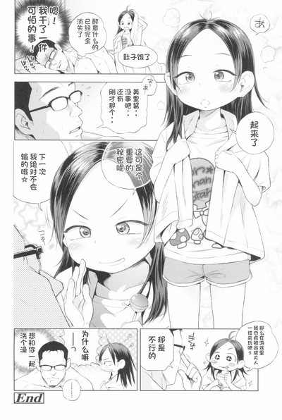 第78頁圖