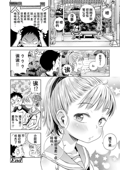 第98頁圖