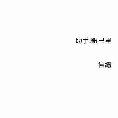 第106页图